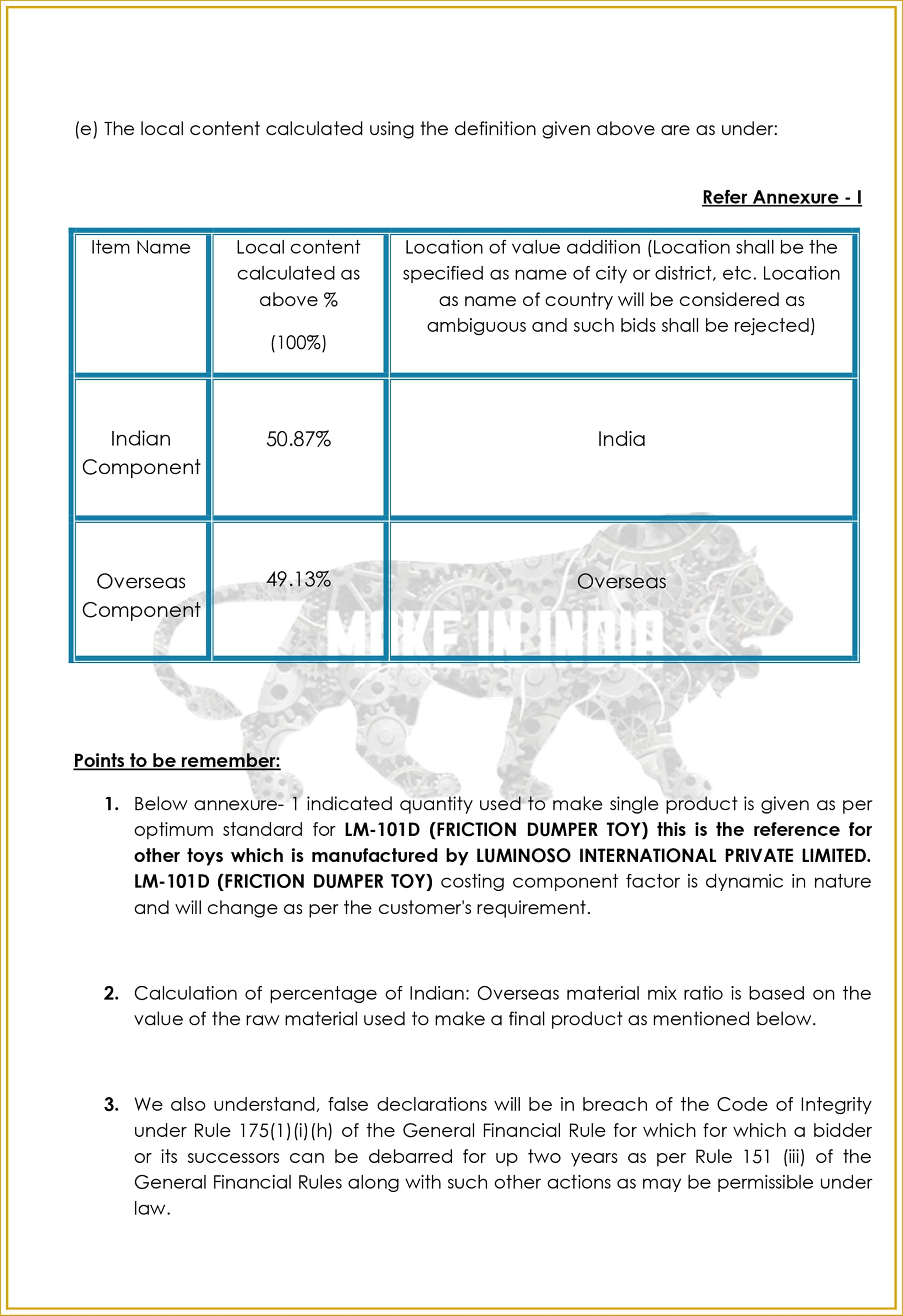 made-in-india-certificate