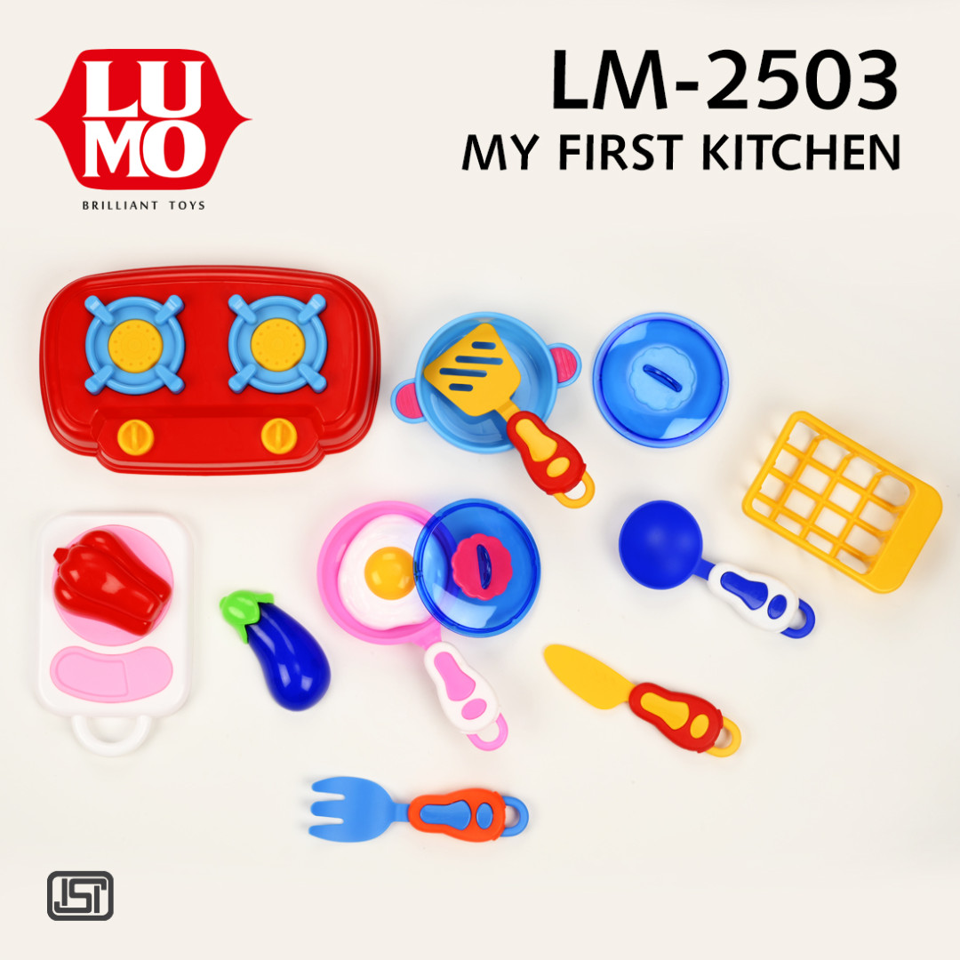 My First Kitchen