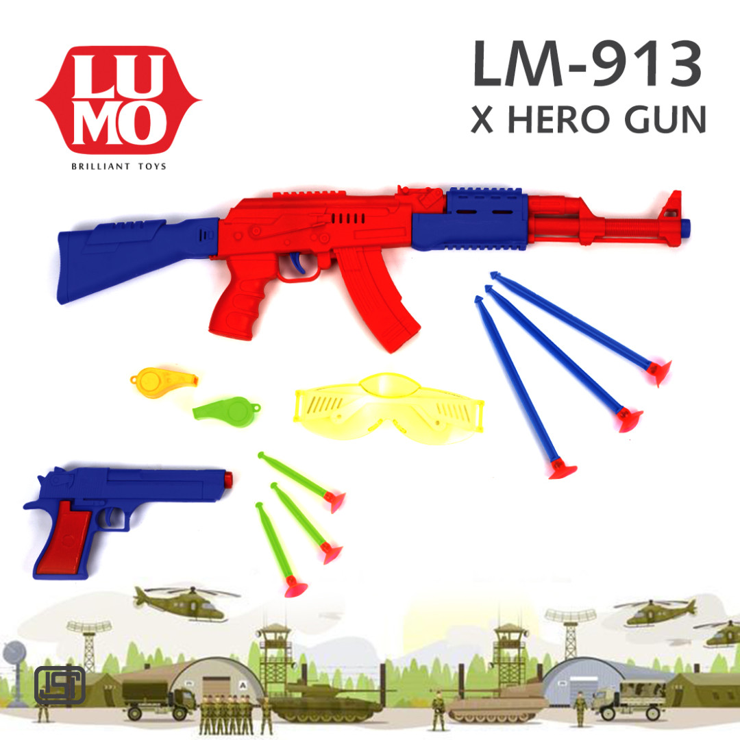 Hero Gun