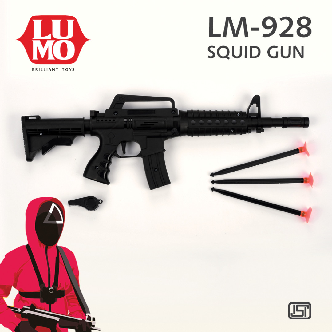 Hero Gun
